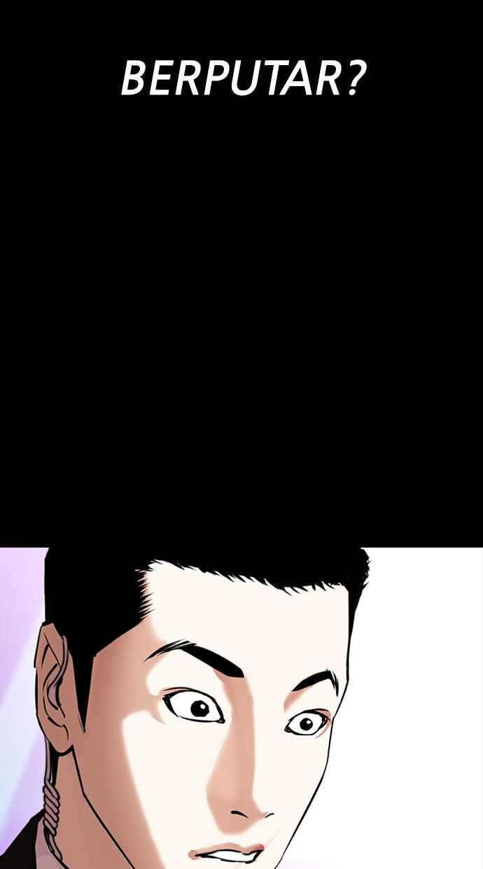 Lookism Chapter 329