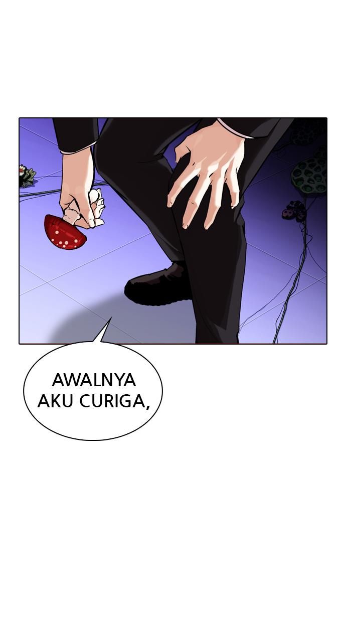 Lookism Chapter 329