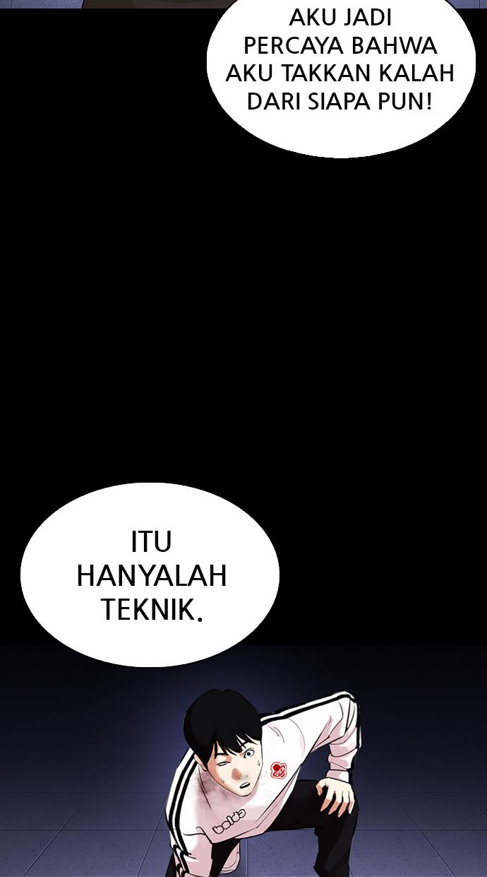 Lookism Chapter 329