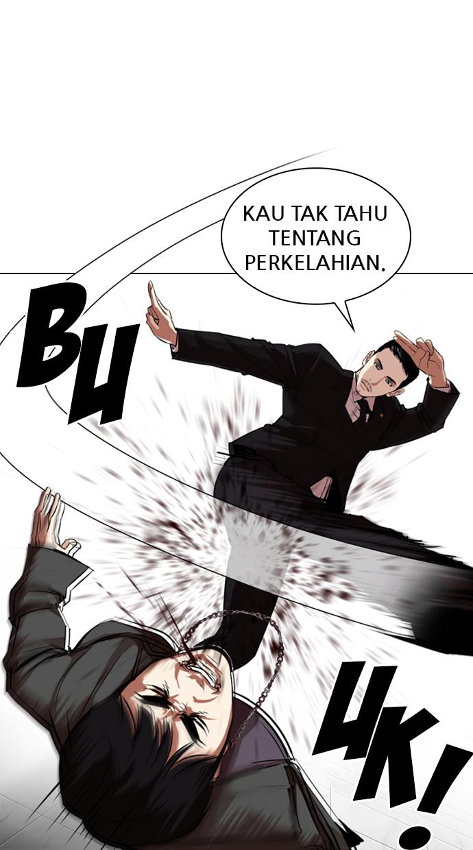 Lookism Chapter 329