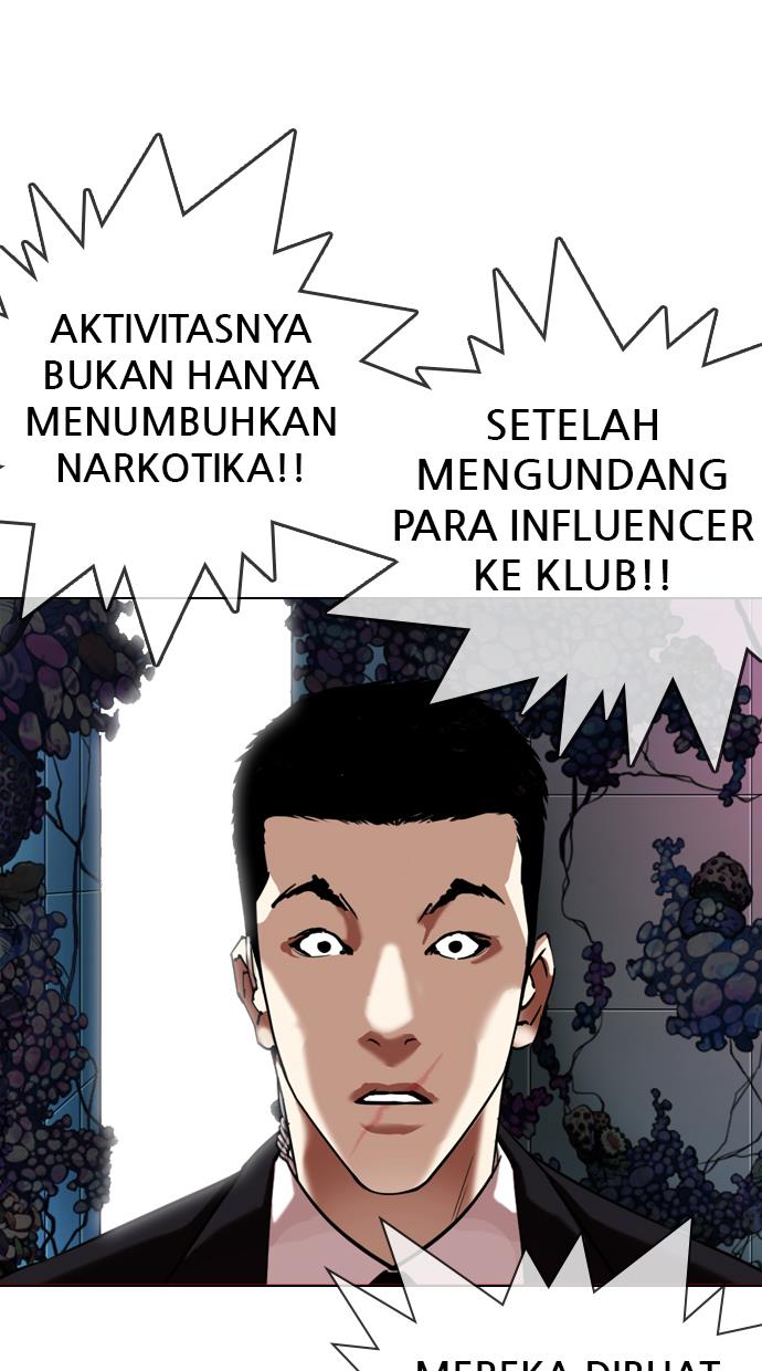 Lookism Chapter 329