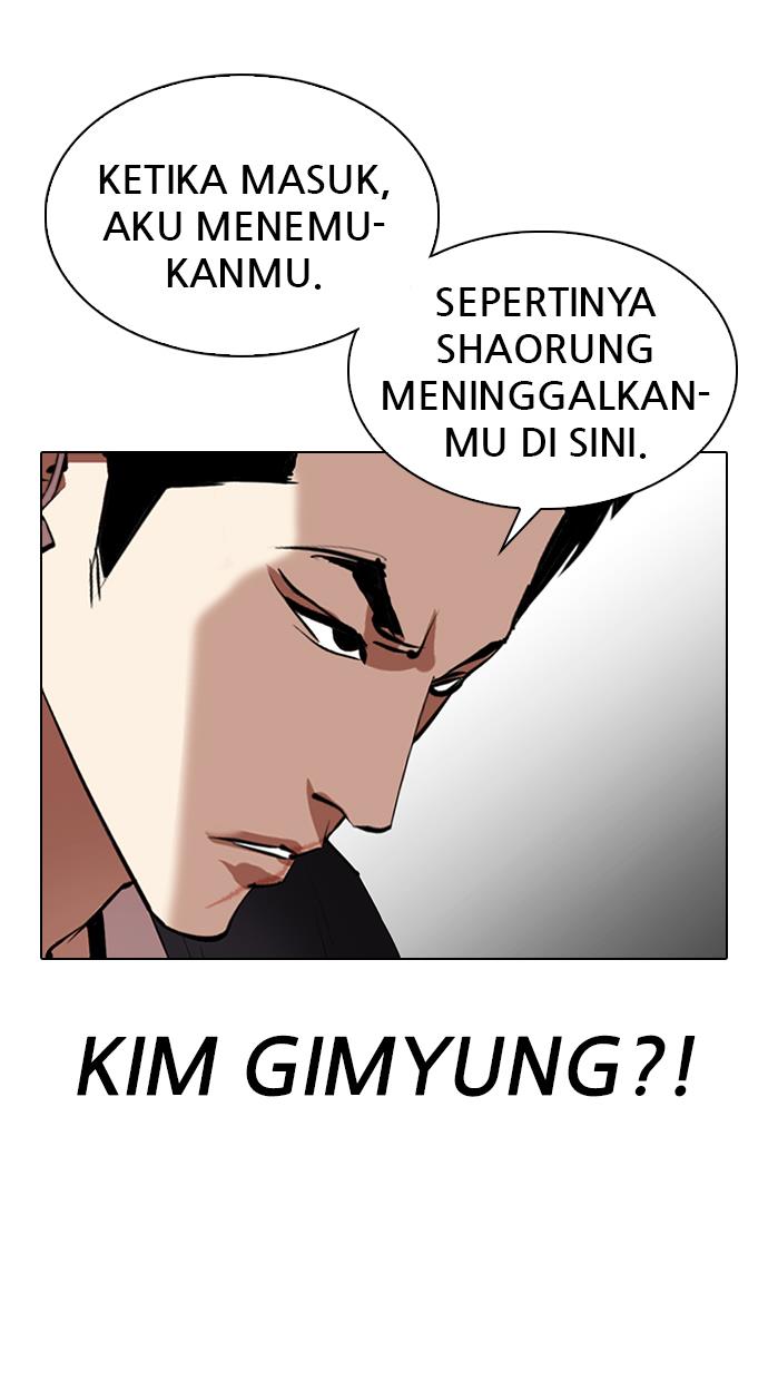 Lookism Chapter 329