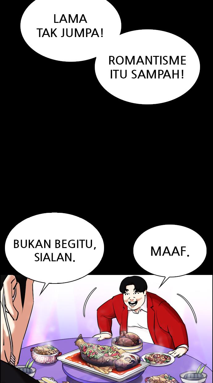 Lookism Chapter 329