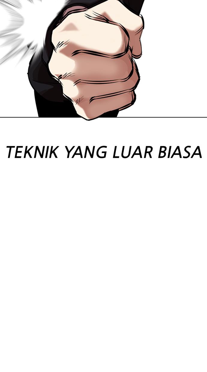 Lookism Chapter 329