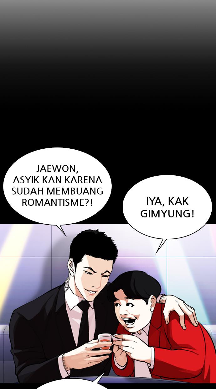 Lookism Chapter 329