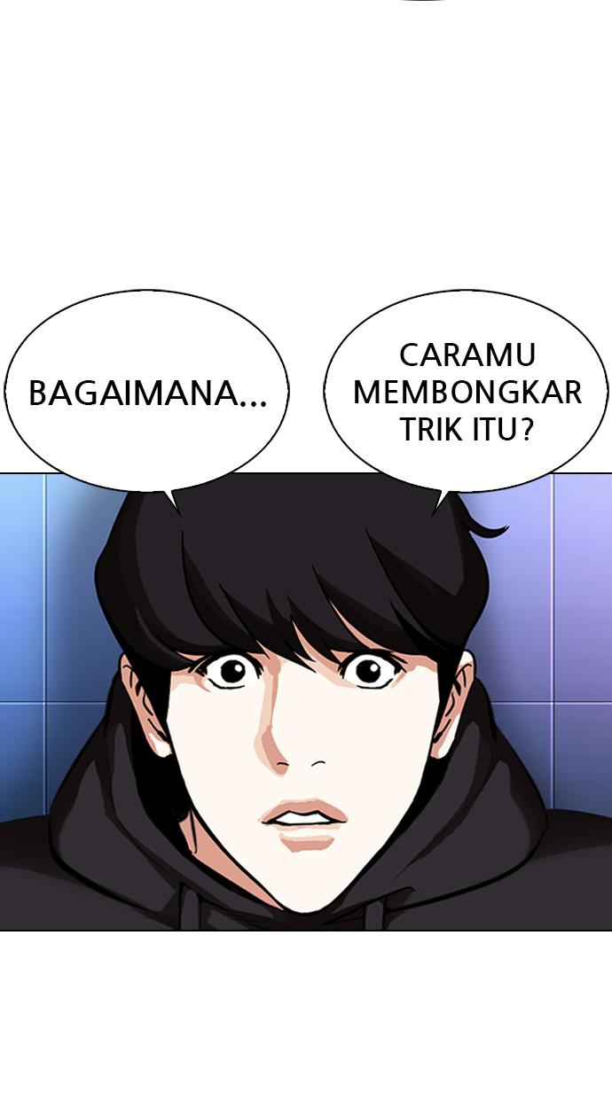 Lookism Chapter 329