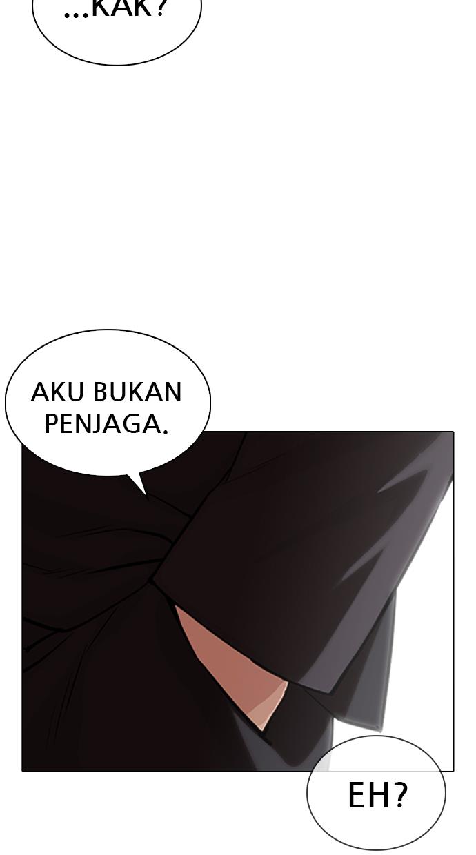 Lookism Chapter 329