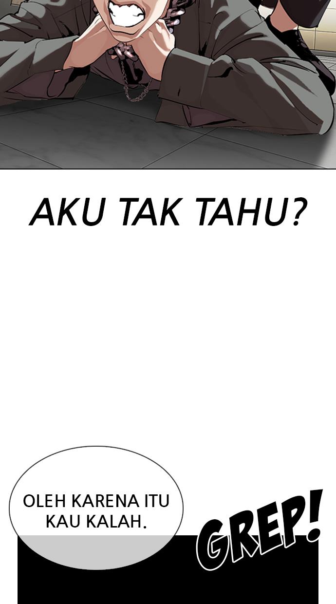 Lookism Chapter 329