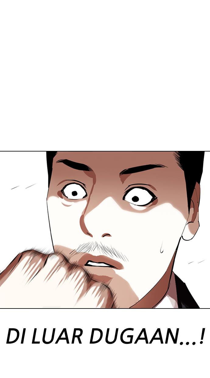 Lookism Chapter 329