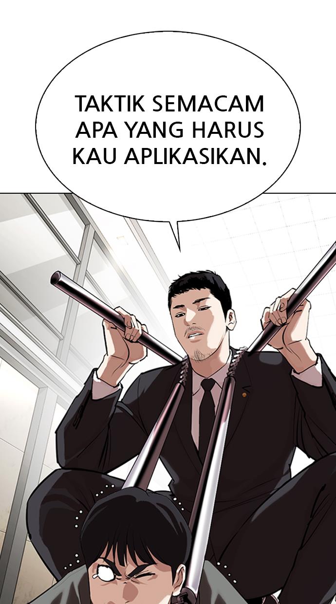 Lookism Chapter 329