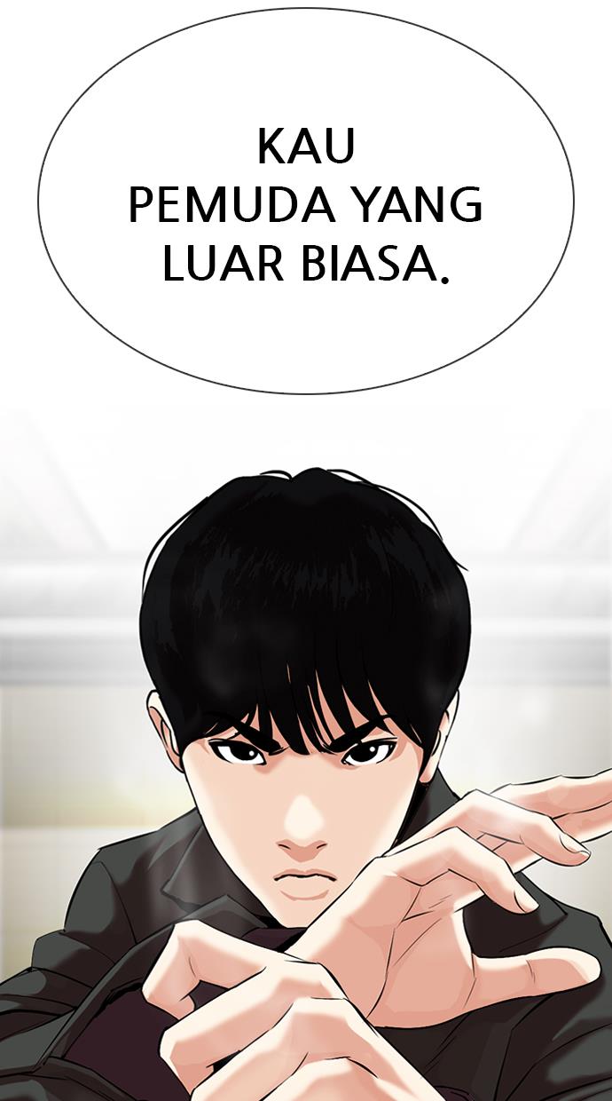 Lookism Chapter 329