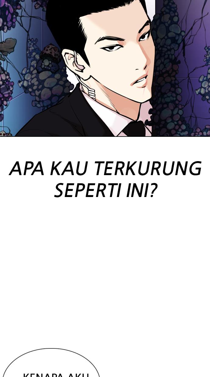 Lookism Chapter 329