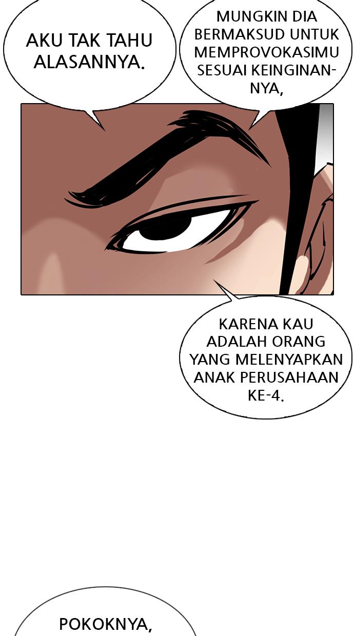 Lookism Chapter 329