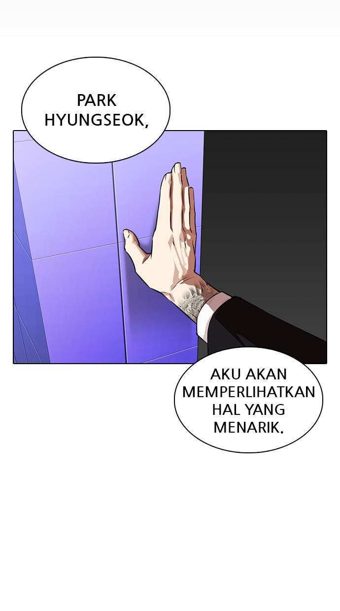 Lookism Chapter 329