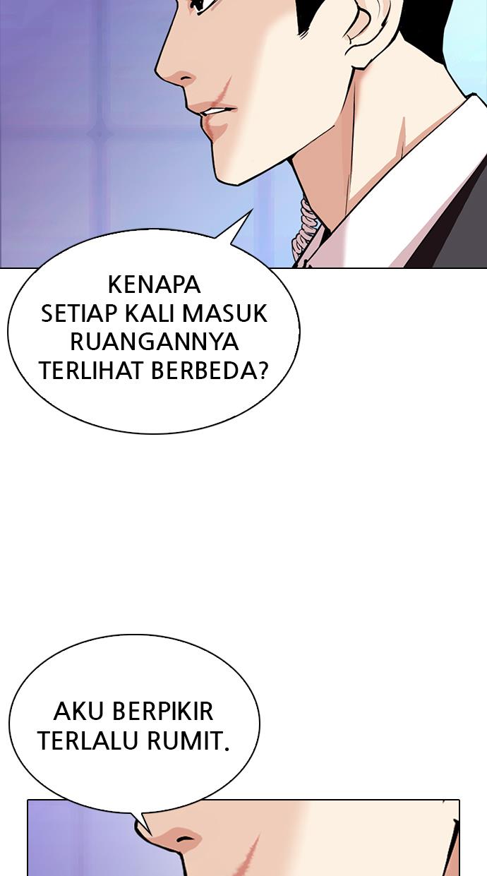 Lookism Chapter 329