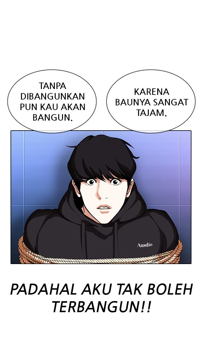 Lookism Chapter 329