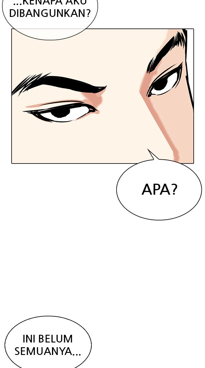 Lookism Chapter 329