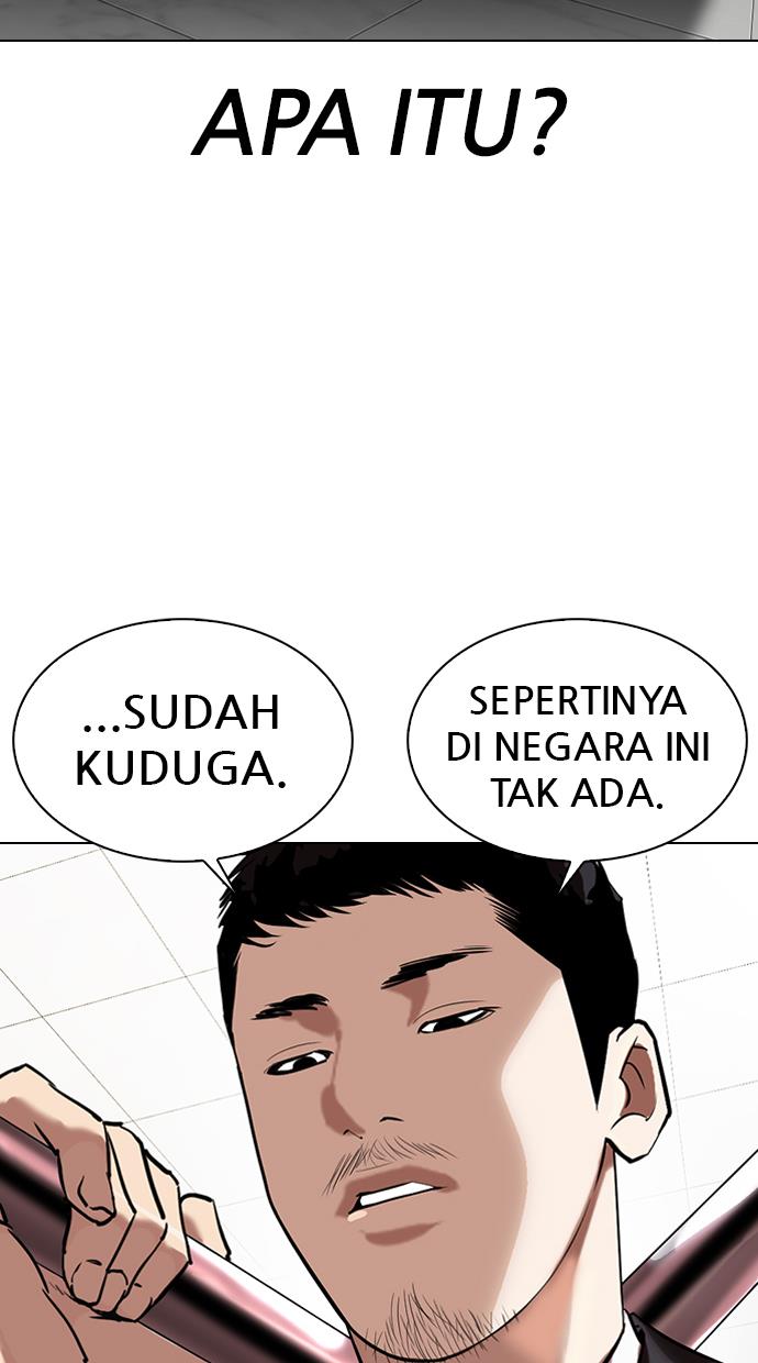 Lookism Chapter 329