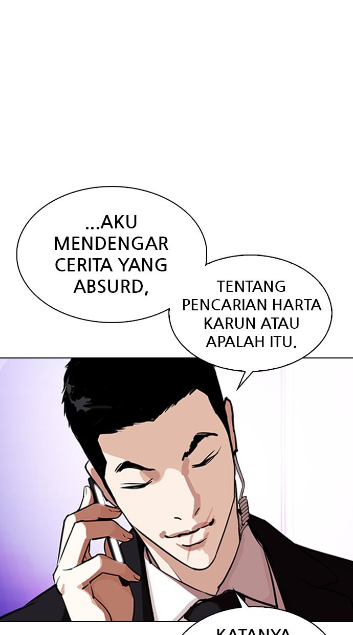 Lookism Chapter 329