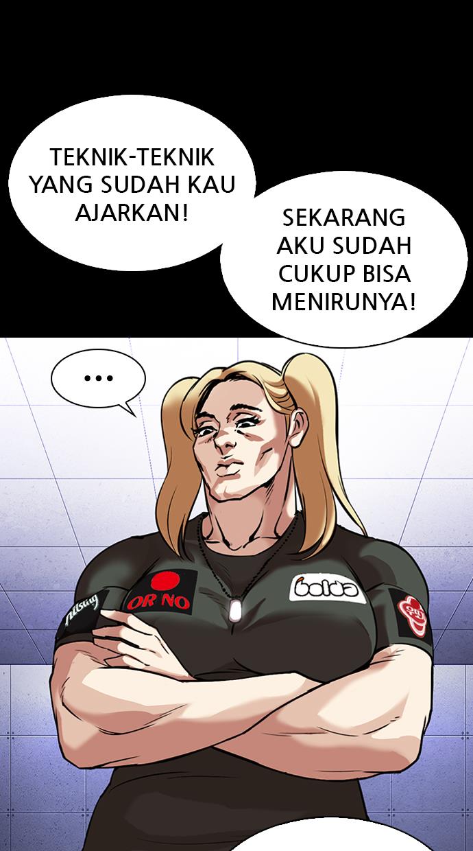 Lookism Chapter 329