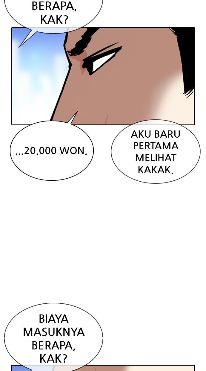 Lookism Chapter 329