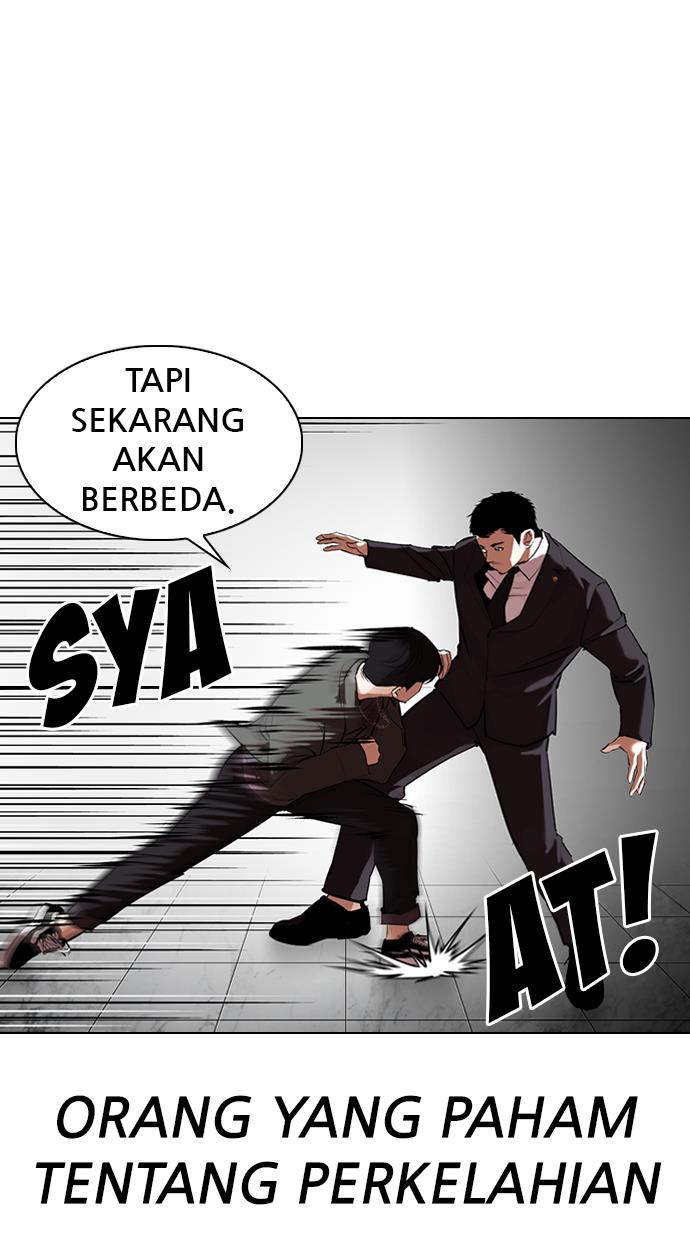 Lookism Chapter 329