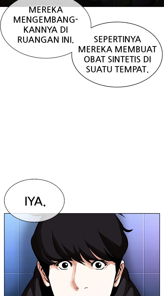 Lookism Chapter 329