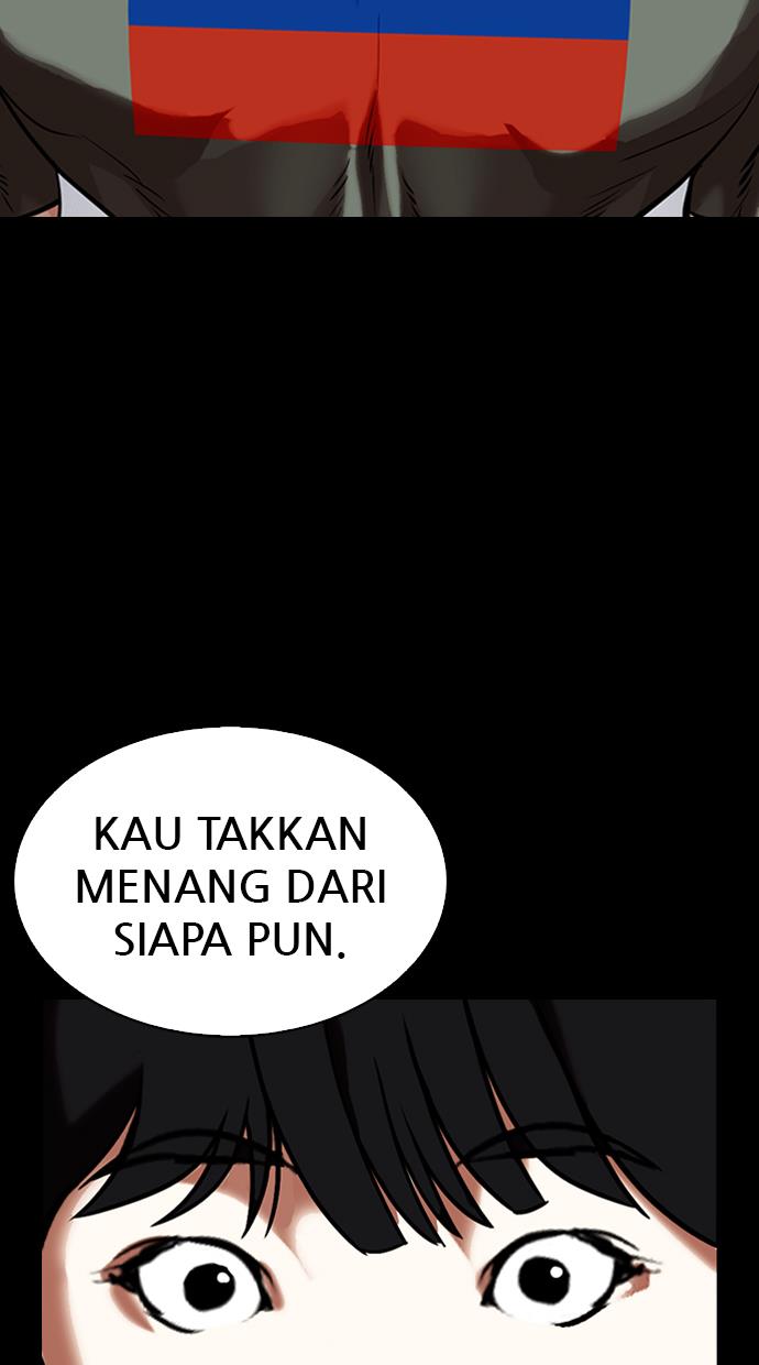 Lookism Chapter 329