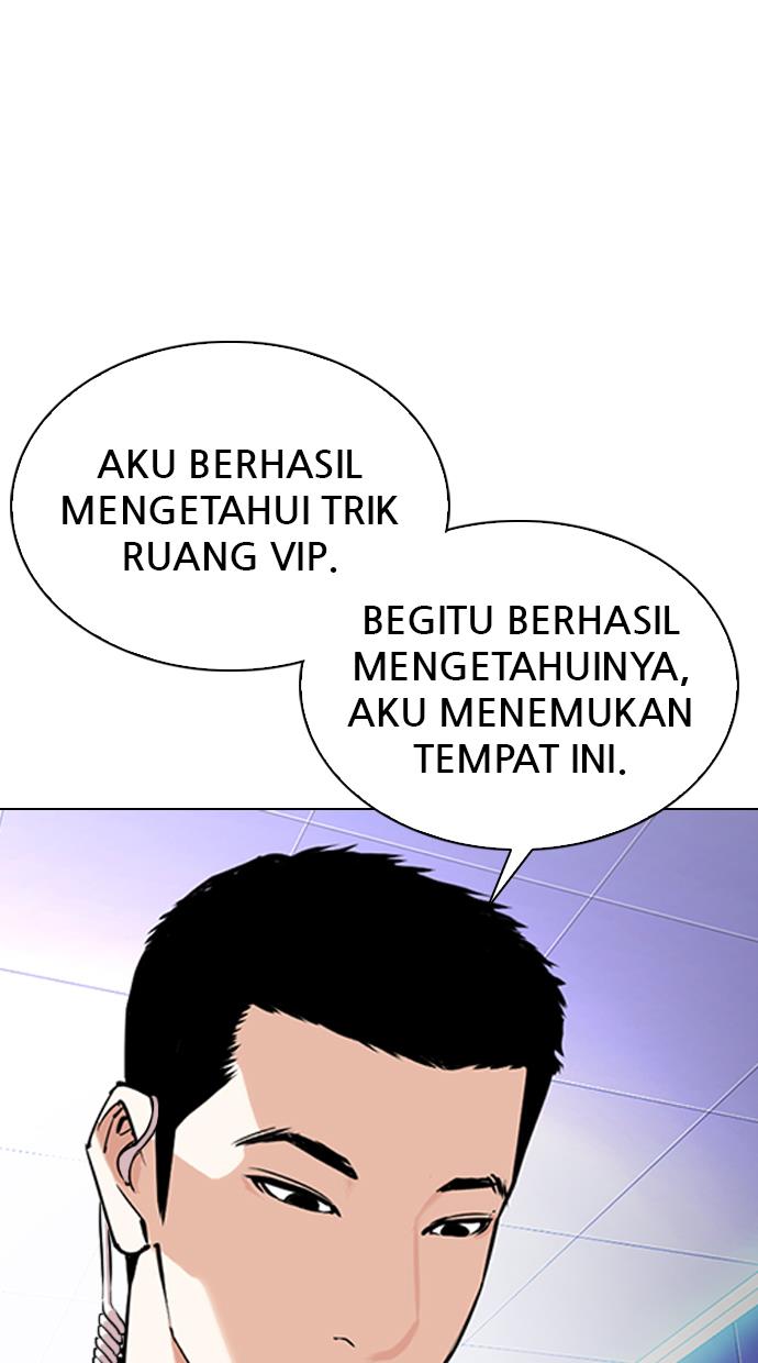 Lookism Chapter 329