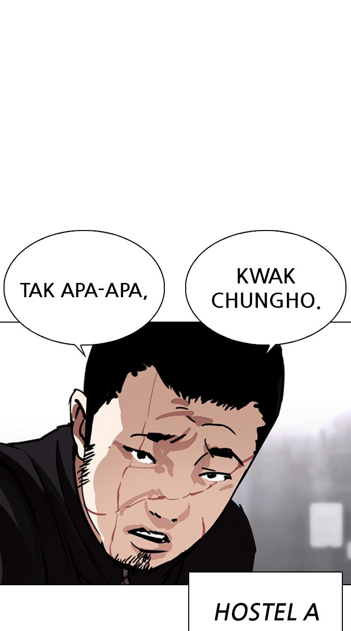 Lookism Chapter 329