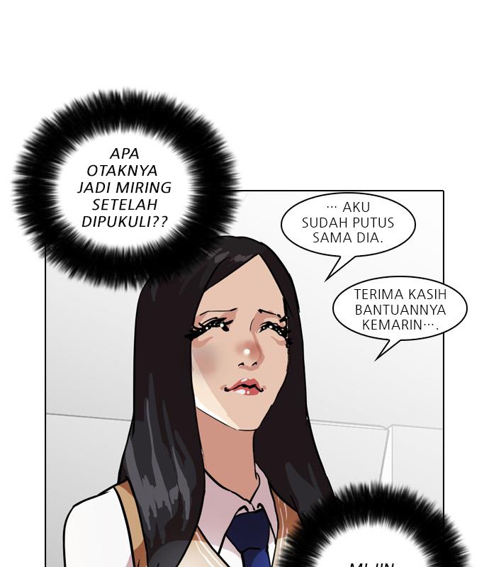 Lookism Chapter 33