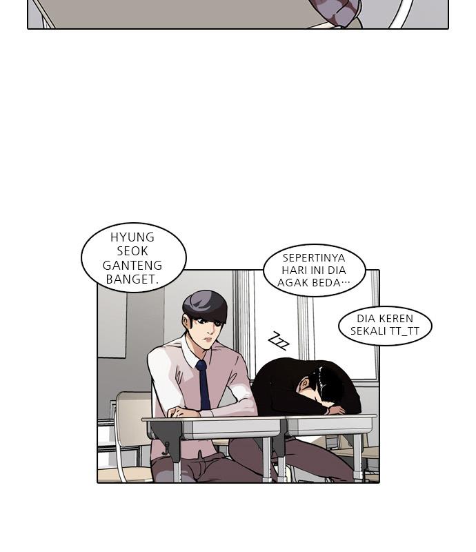 Lookism Chapter 33