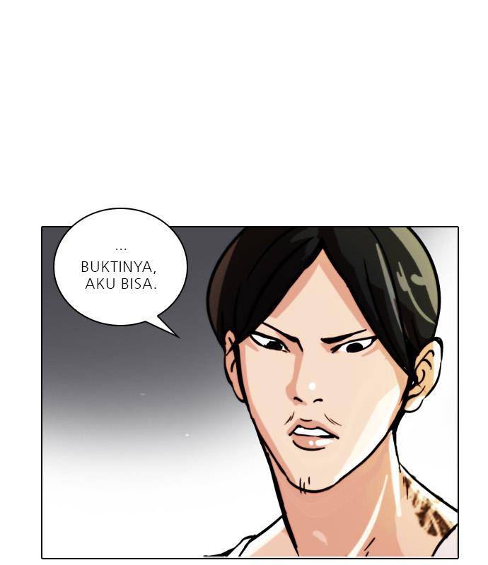 Lookism Chapter 33