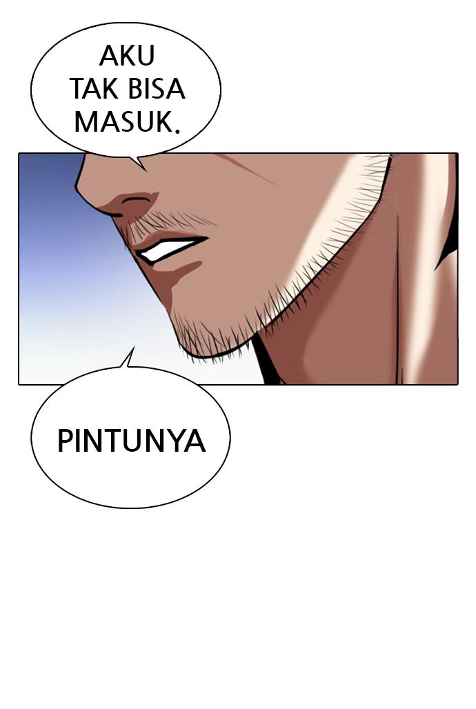 Lookism Chapter 330