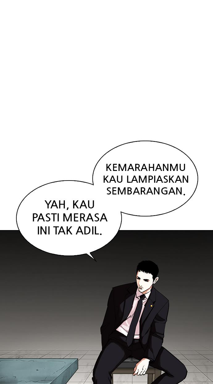 Lookism Chapter 330