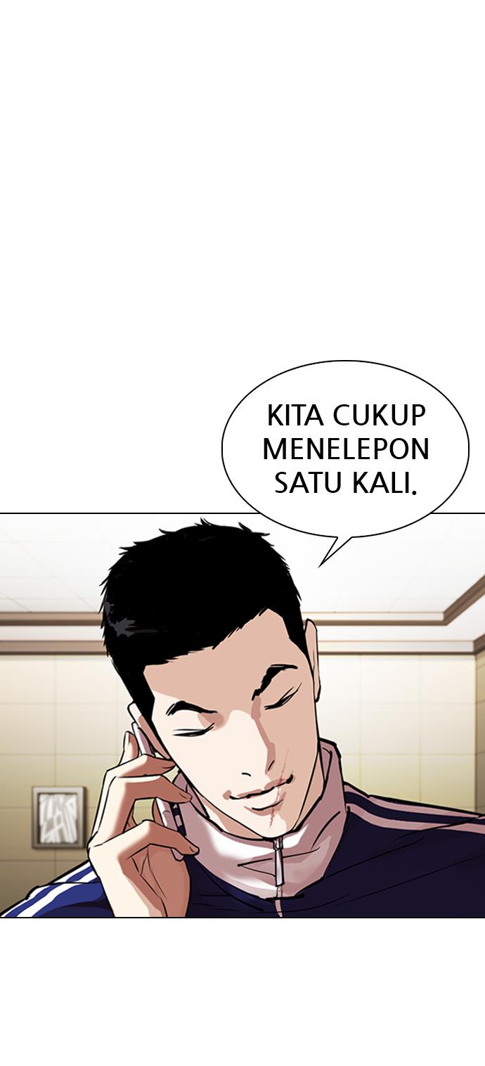 Lookism Chapter 330