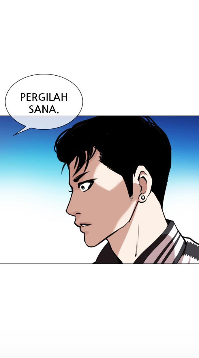 Lookism Chapter 330