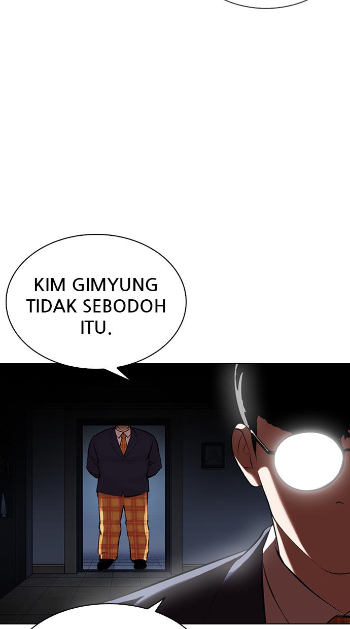 Lookism Chapter 330