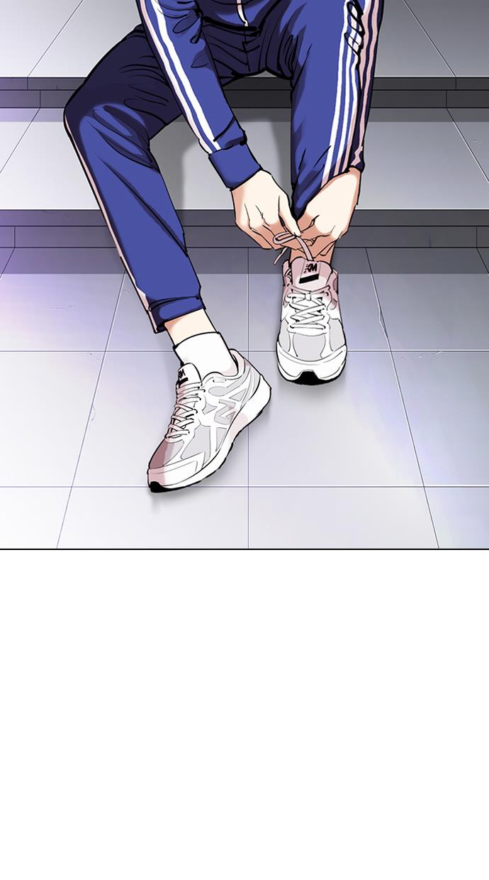 Lookism Chapter 330