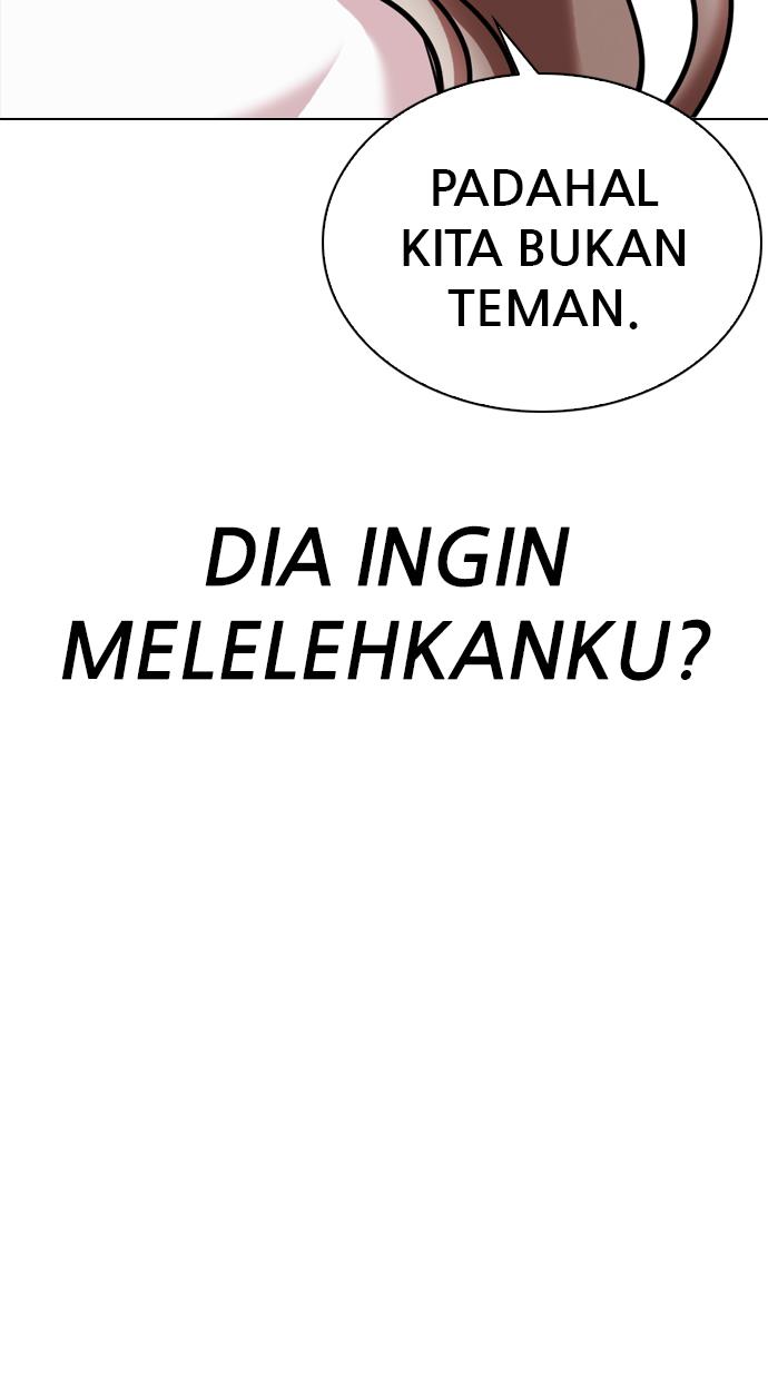 Lookism Chapter 330