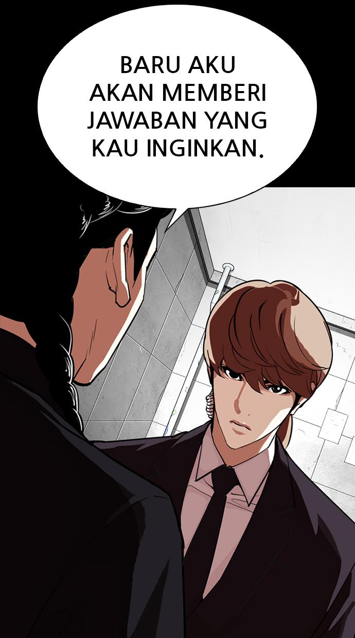 Lookism Chapter 330