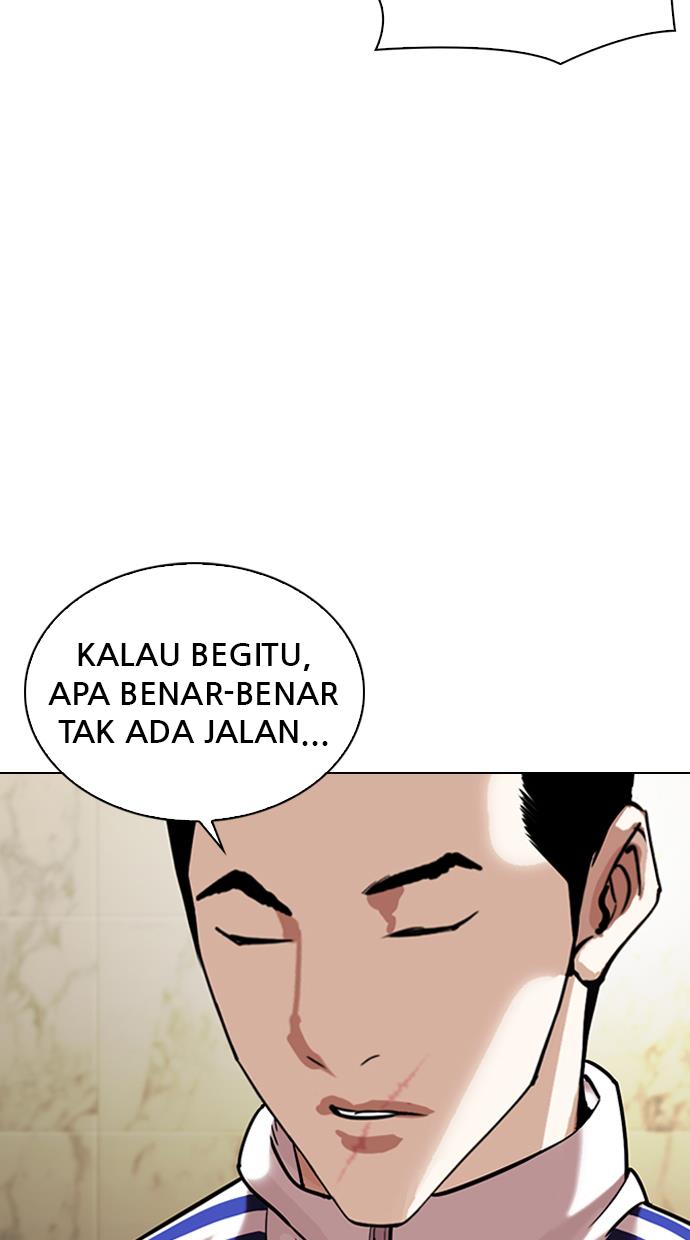 Lookism Chapter 330