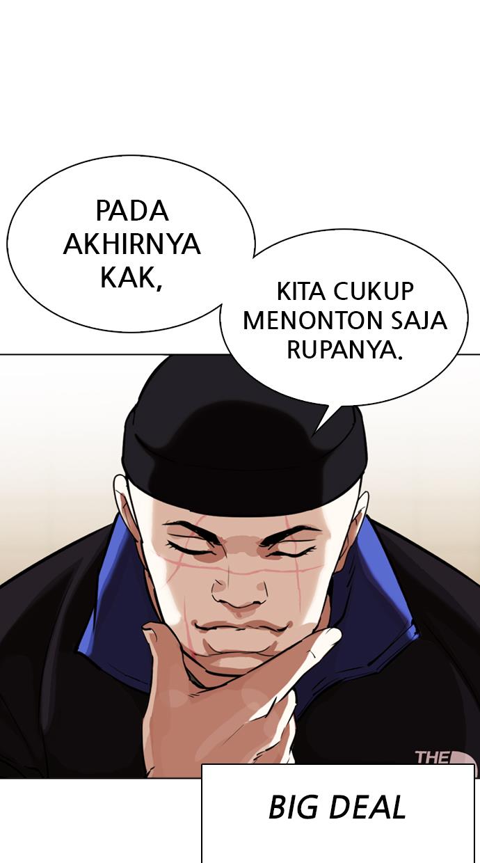 Lookism Chapter 330