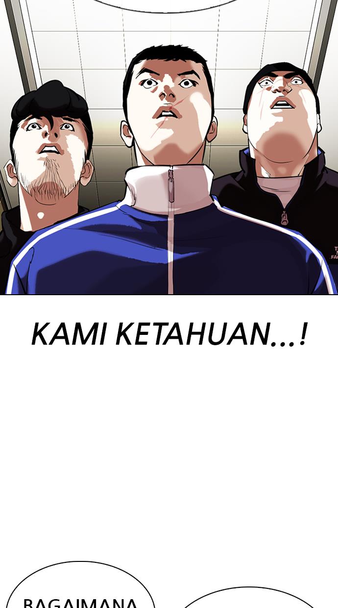 Lookism Chapter 330