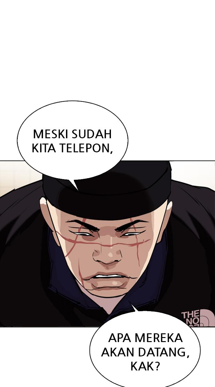 Lookism Chapter 330