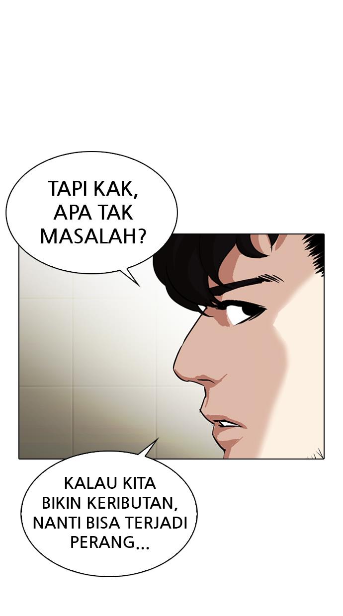 Lookism Chapter 330