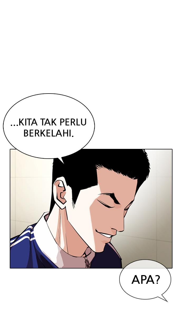 Lookism Chapter 330