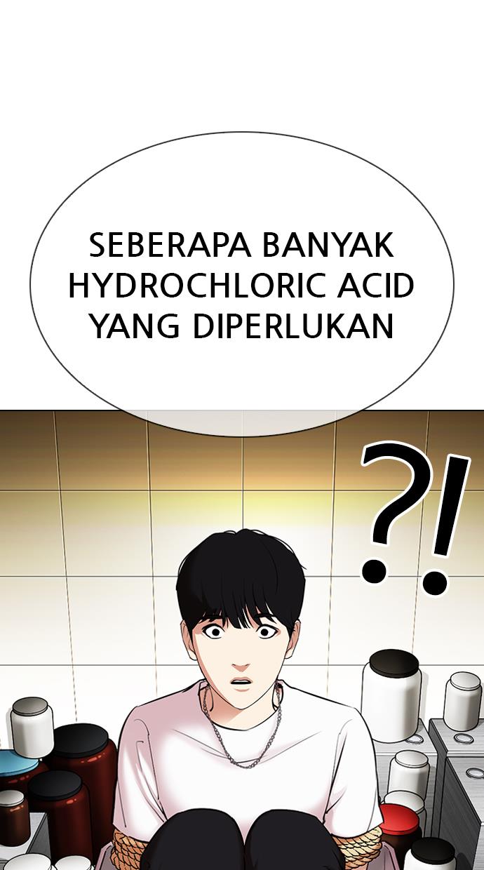 Lookism Chapter 330