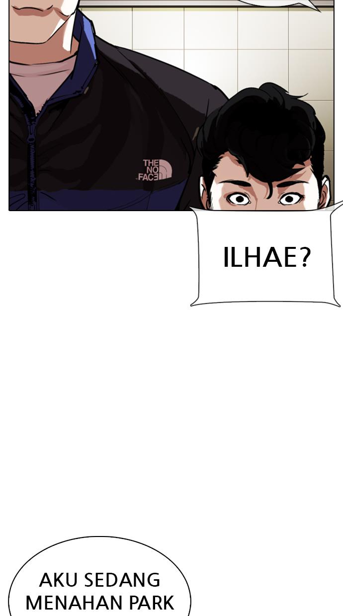 Lookism Chapter 330