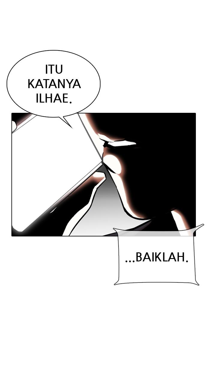 Lookism Chapter 330